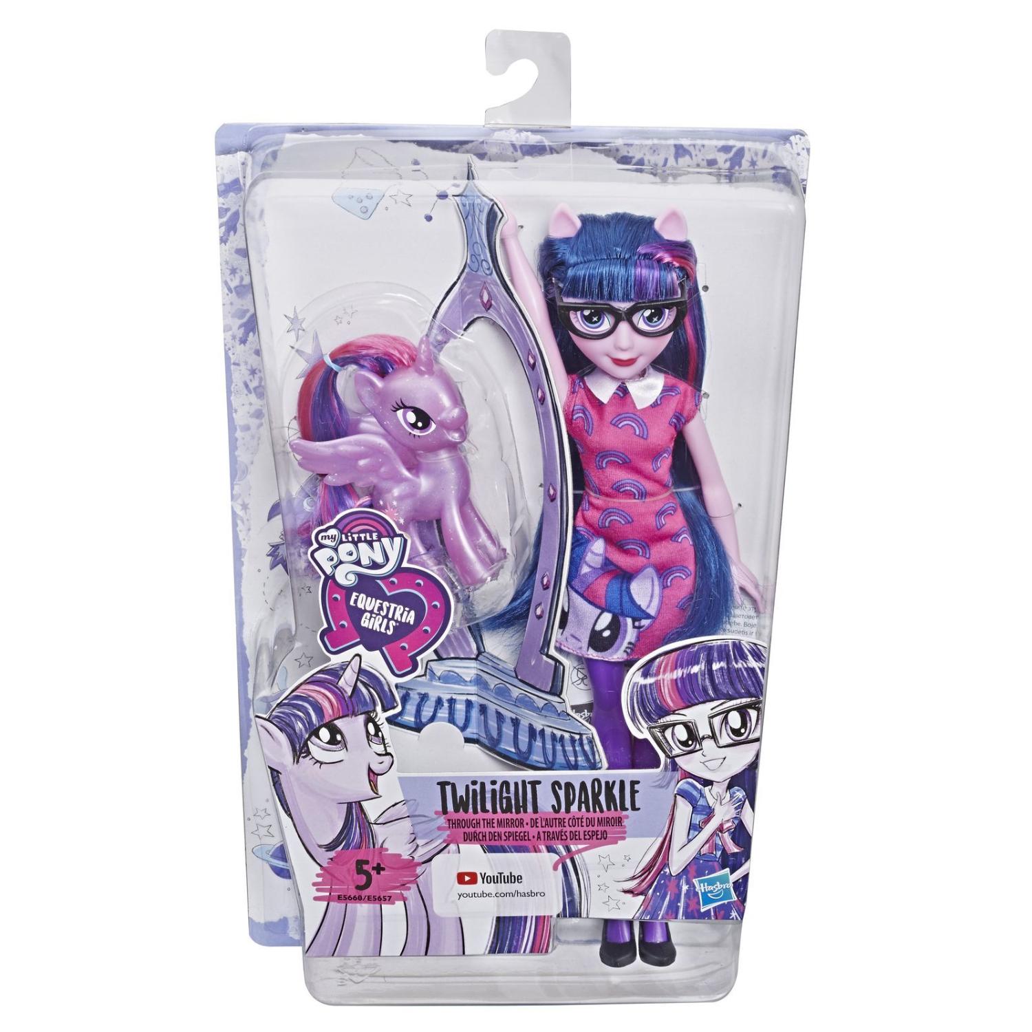 mlp toys 2019