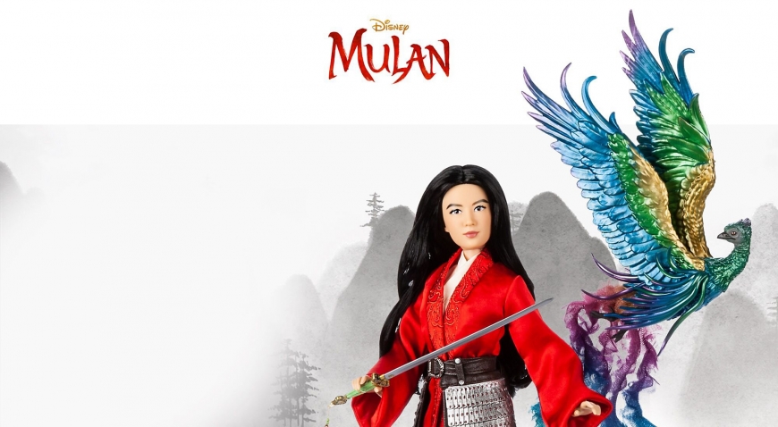 Disney Mulan live action imited edition doll with phoenix