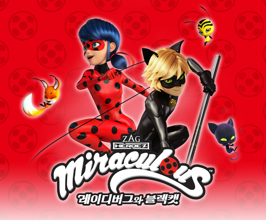 New Miraculous Ladybug season 4 official pictures