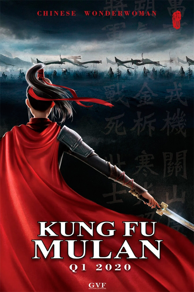 Kung Fu Mulan 2020