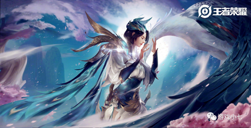 Honor of Kings Consort Yu Yun Ni Que Ling in game