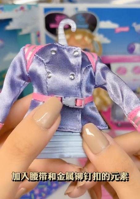 LOL OMG World Travel Fly Gurl doll unboxing pictures