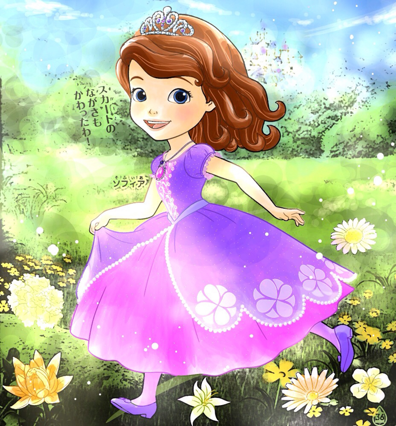 Beautiful fanart of Sofia the First