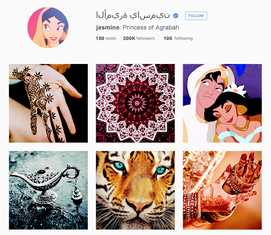 Princess Jasmine instagram