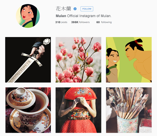 Mulan instagram
