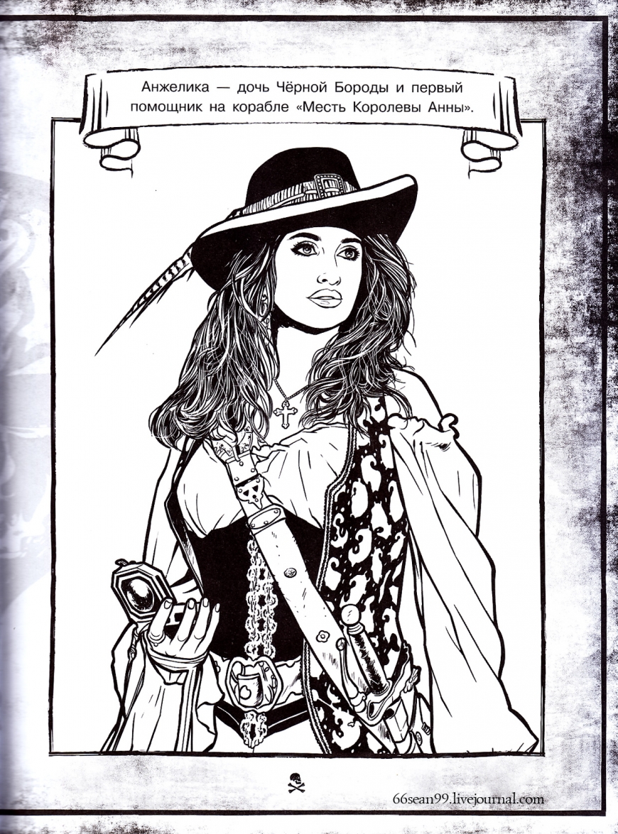 Pirates of the Caribbean On Stranger Tides coloring Angelica