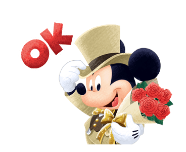 Mickey Mouse and Friends holiday gifs for New Year and Christmas
