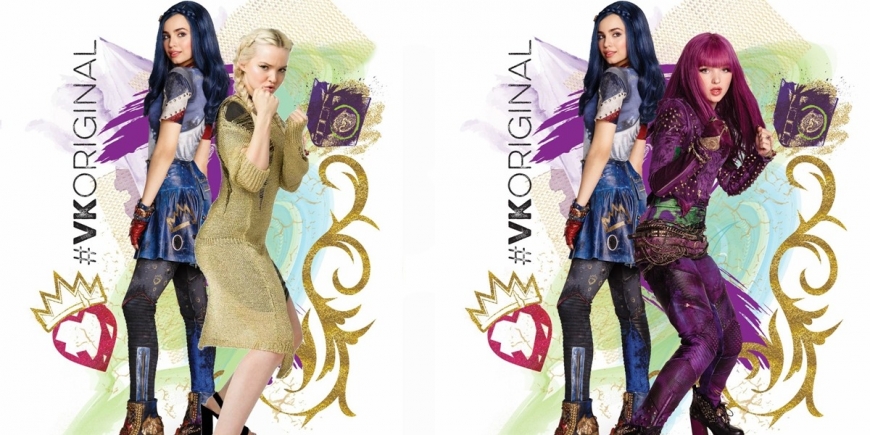 Sofia Carson and Dove Cameron in Descendants and in real life