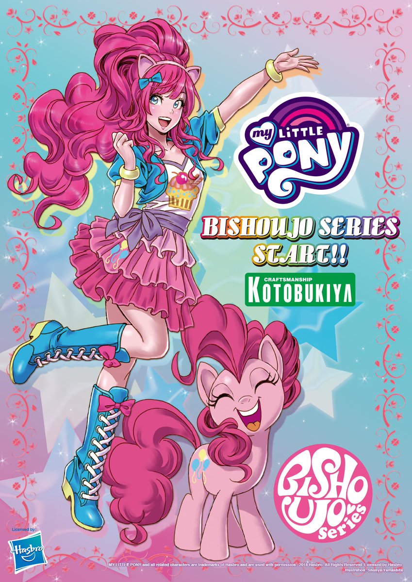 My Little Pony Bishoujo statues from Kotobukiya