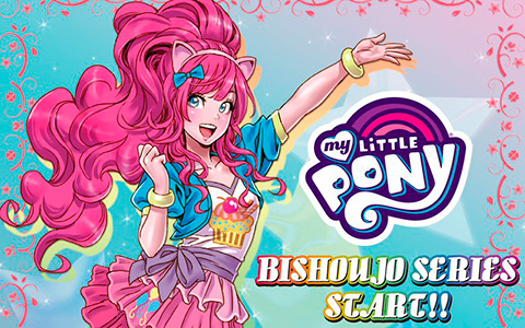 My Little Pony Bishoujo statues from Kotobukiya been announced