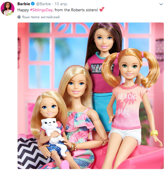 Barbie surname