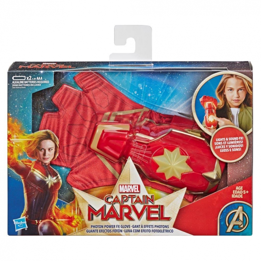 CAPTAIN MARVEL MOVIE PHOTON POWER FX GLOVE