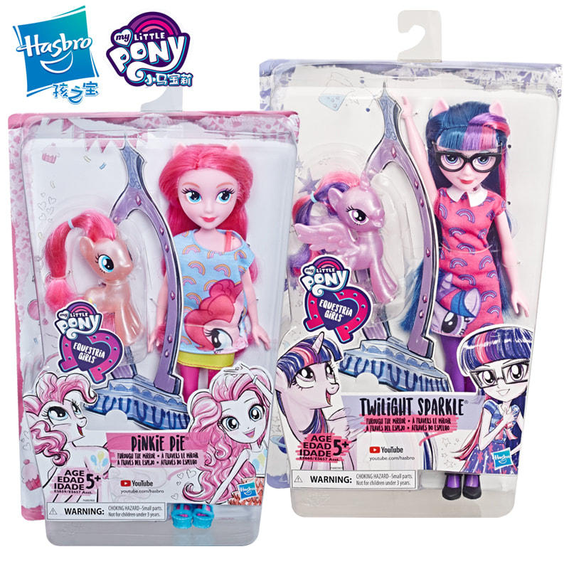 My Little Pony Pinkie Pie Equestria Girls Through the mirror doll