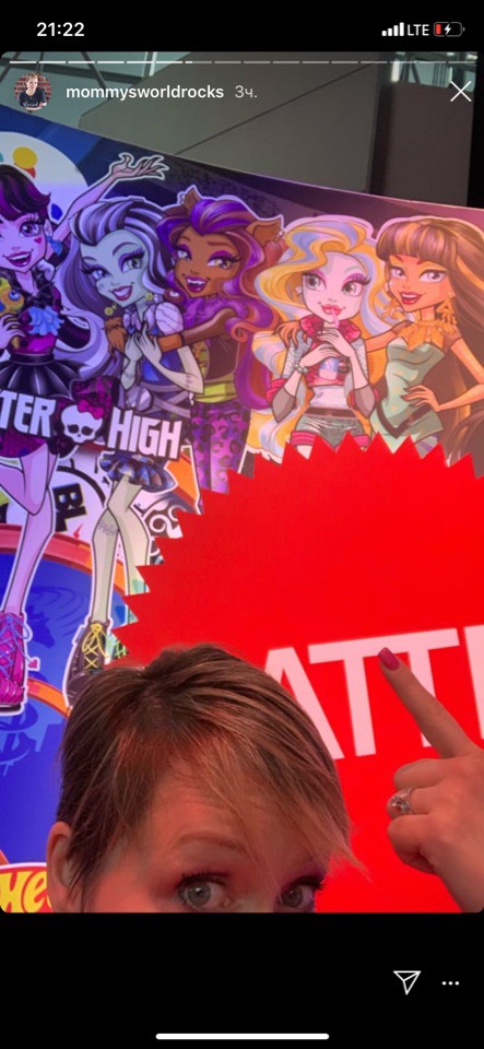 Monster High at Mattel's New York Toy Fair 2019 booth? What does this mean? We know what