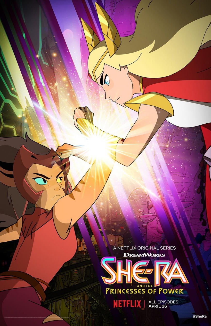 She-Ra and the Princesses of Power season 2 poster