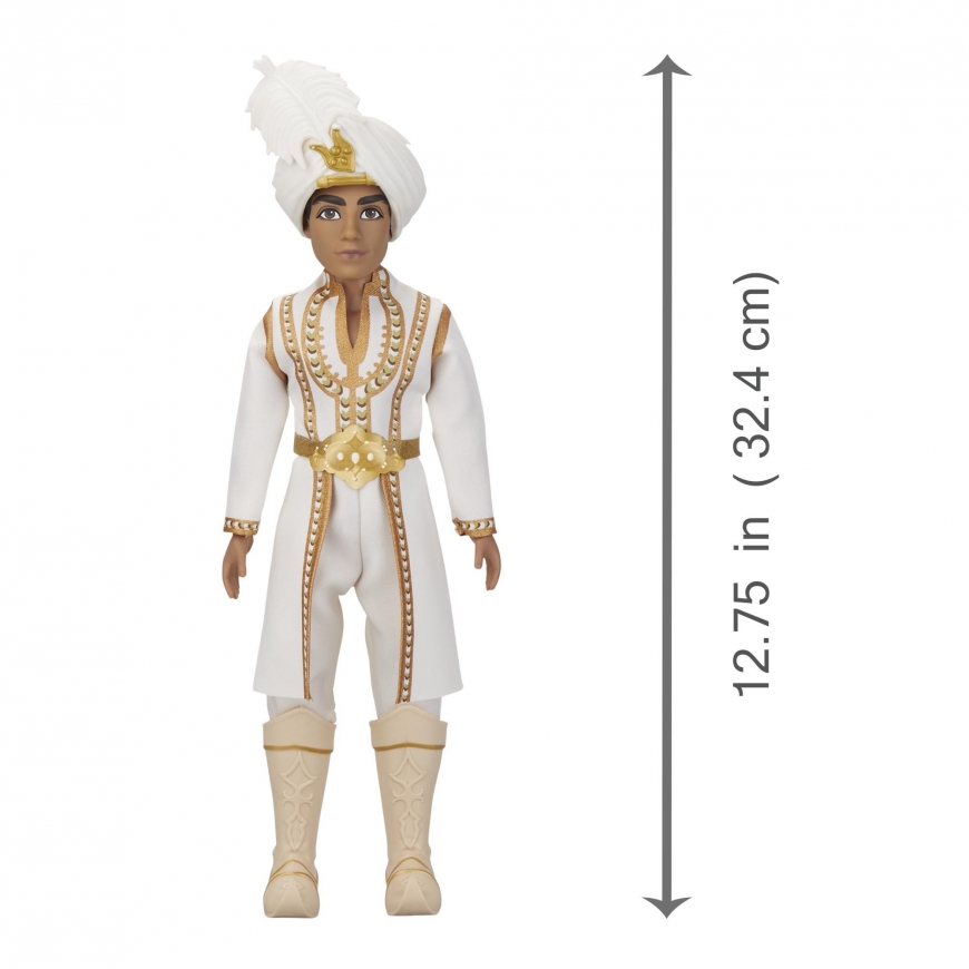 Disney Aladdin movie dolls from Hasbro - Agrabah Collection set