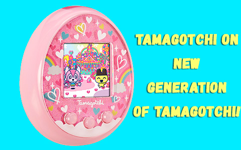 New generation of Tamagochi toys - Tamagotchi On will be released soon. And you can already pre-order it!