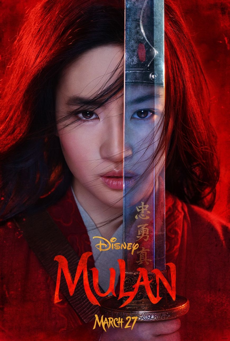 Disney Mulan live action poster