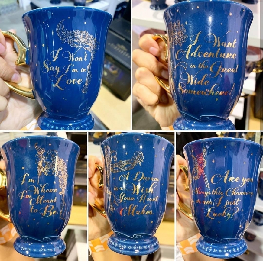 Disney Princess Designer Collection Midnight Masquerade mugs images