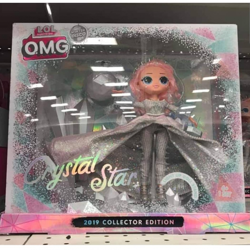 LOL omg 2019 Collector edition Crystal Star doll