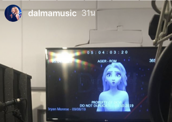Master Craft teases Elsa's new look from Frozen 2 final?