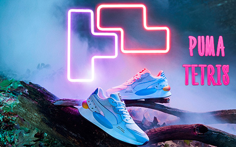 Puma x Tetris collection is out