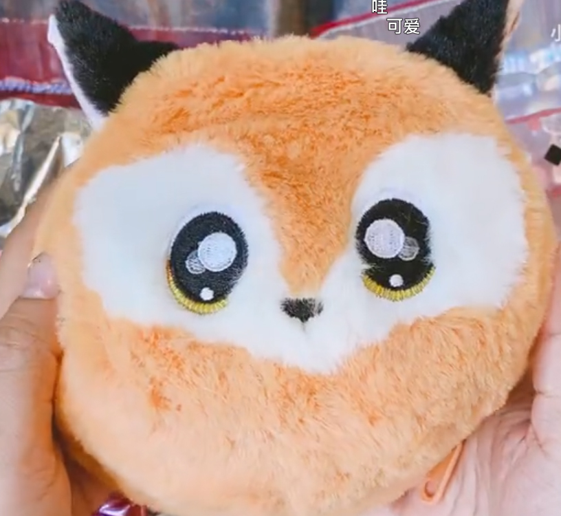 nanana surprise pom keychan bag