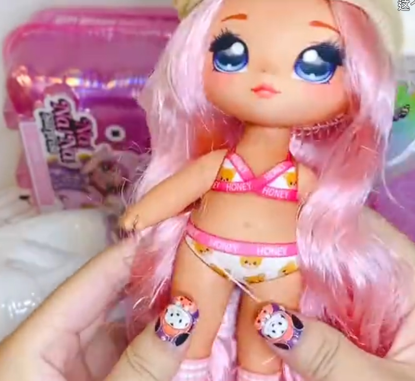 nanana surprise soft fashion doll