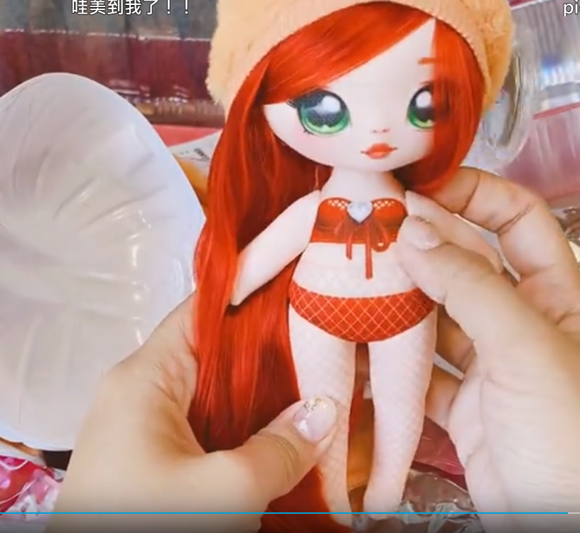 nanana surprise soft fashion doll