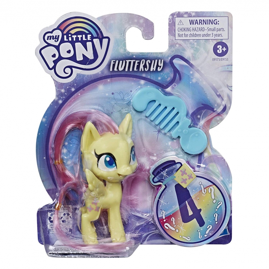 Amazon listed My Little Pony figures in new design, including new character Potion Nova