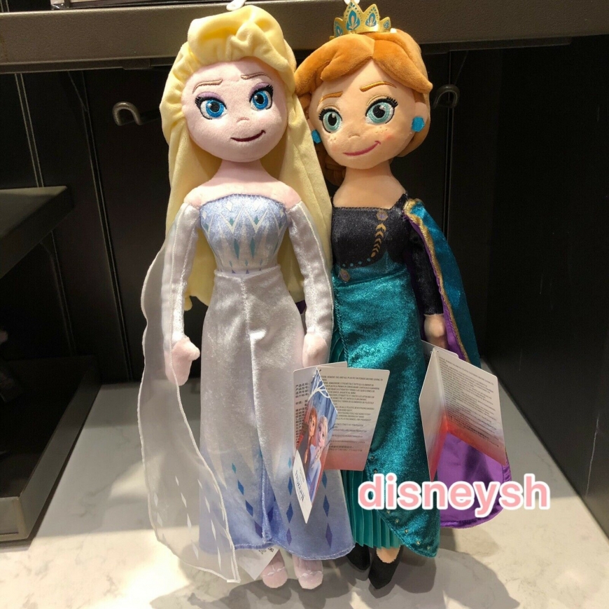 Disney Store Frozen 2 Anna Queen ELsa Snow Queen plush  dolls from the final