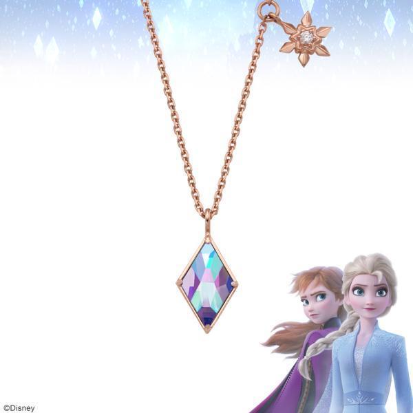 CLUE Frozen 2 - incredibly beautiful Spirit Necklace jewerly collection from popular Korean brand