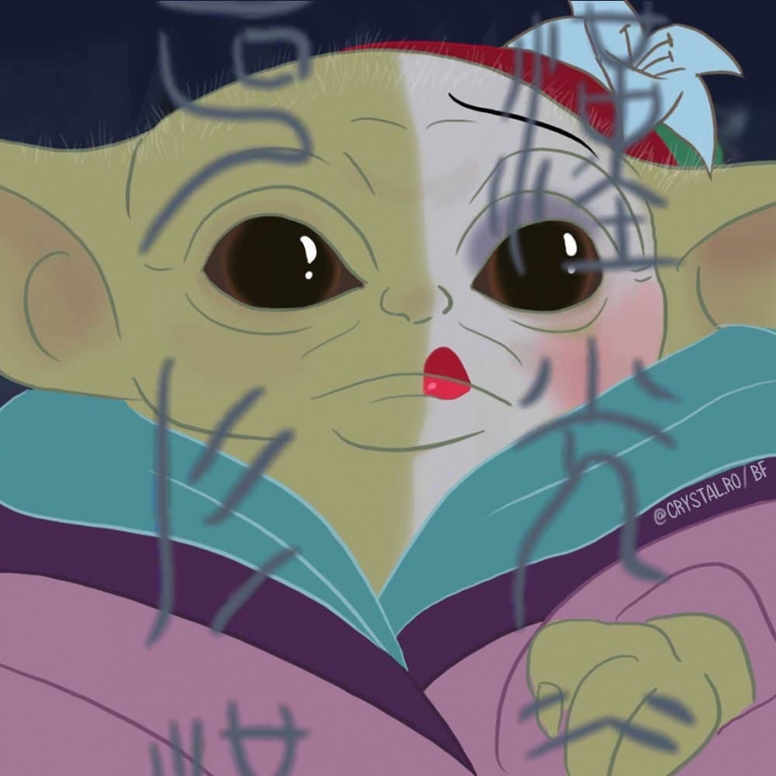 Baby Yoda as Disney Princess