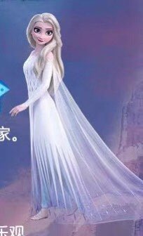 Elsa Frozen 2 white dress