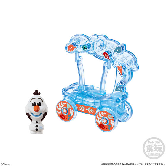 Frozen 2 Romantic Carry toy