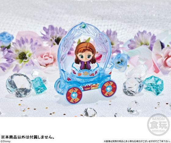 Frozen 2 Romantic Carry toy