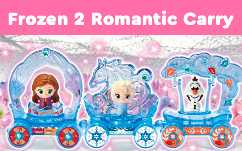 Frozen 2 Romantic Carry: Super cute toy release from Japan Bandai