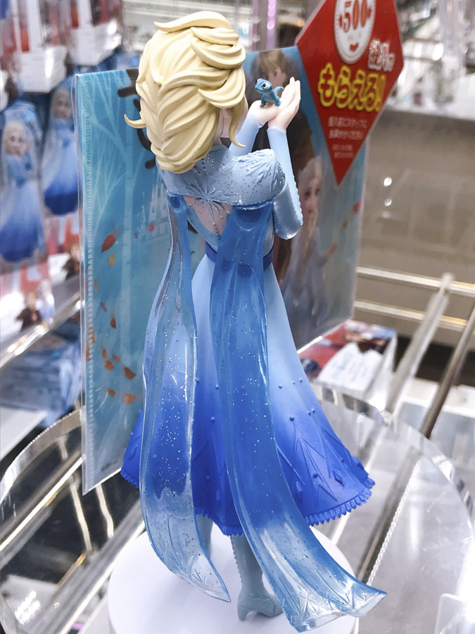 Frozen 2 Elsa and Bruni SEGA Limited Premium Figure is out, is cute and selling really fast