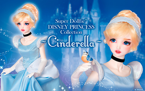 Super Dollfie Disney Princess Cinderella doll