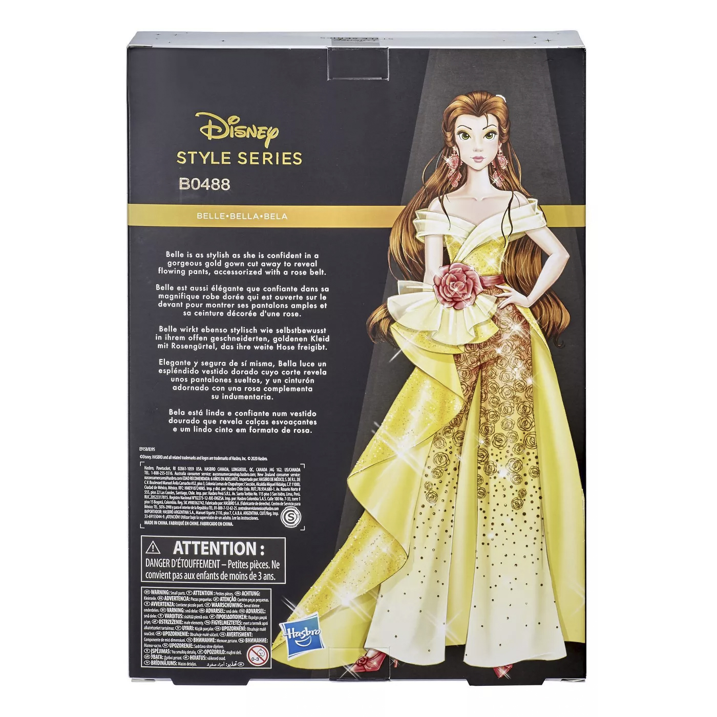 Disney Princess Style Series new Belle and Ariel dolls in