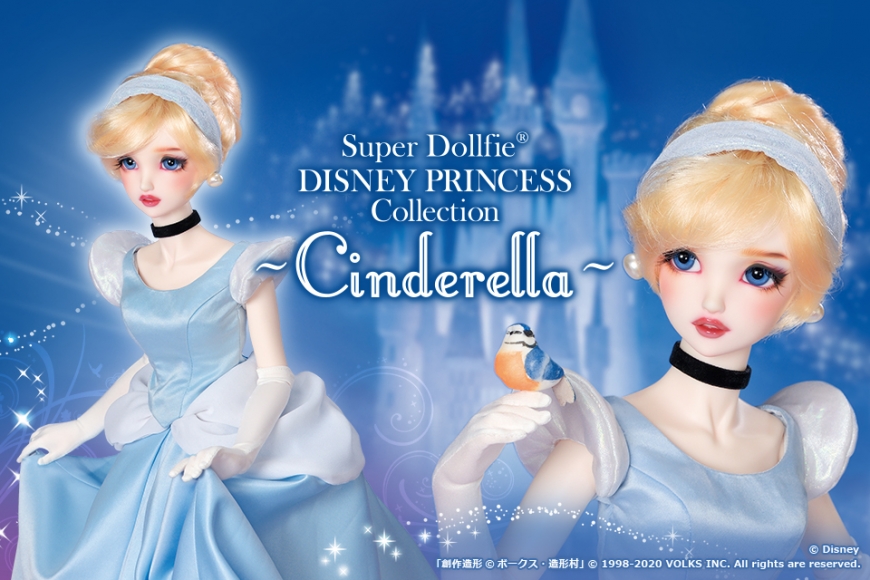 Super Dollfie Cinderella doll