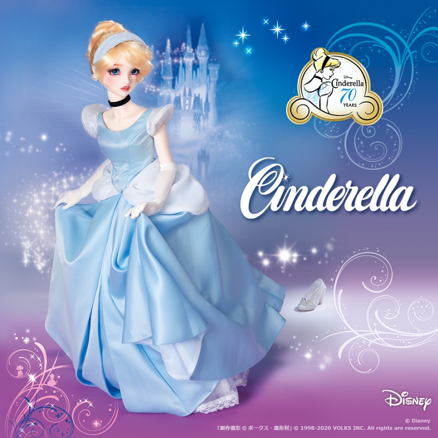 Super Dollfie Cinderella doll