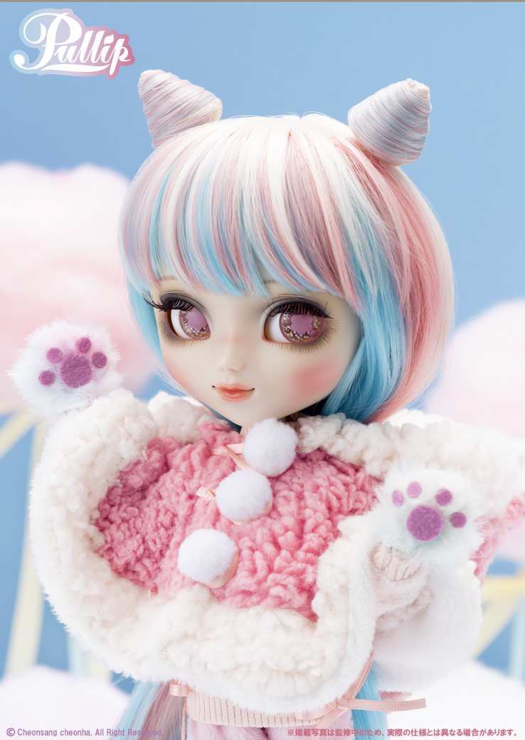 Pullip Fluffy CC Cotton Candy doll