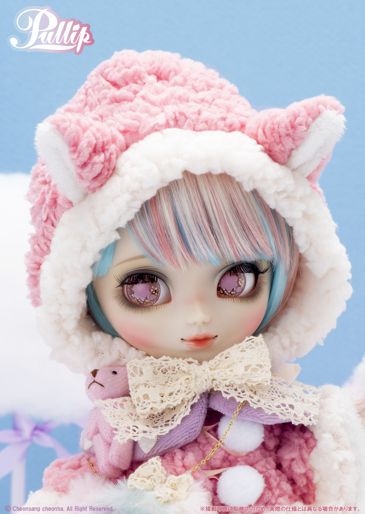 Pullip Fluffy CC Cotton Candy doll