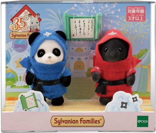 35th anniversary Sylvanian Families