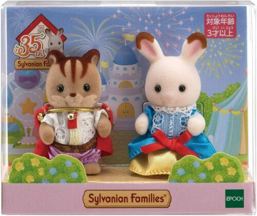 Calico Critters 35th anniversary limited edition Sylvanian Families toys