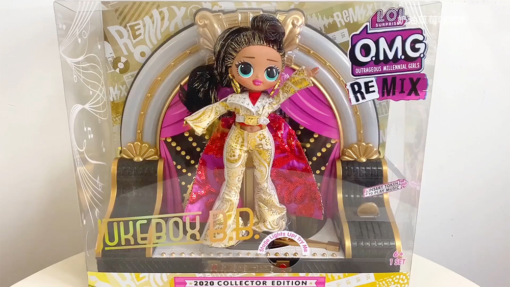 LOL Surprise OMG Remix Jukebox BB 2020 Collector Edition Doll Lights Music for sale online 