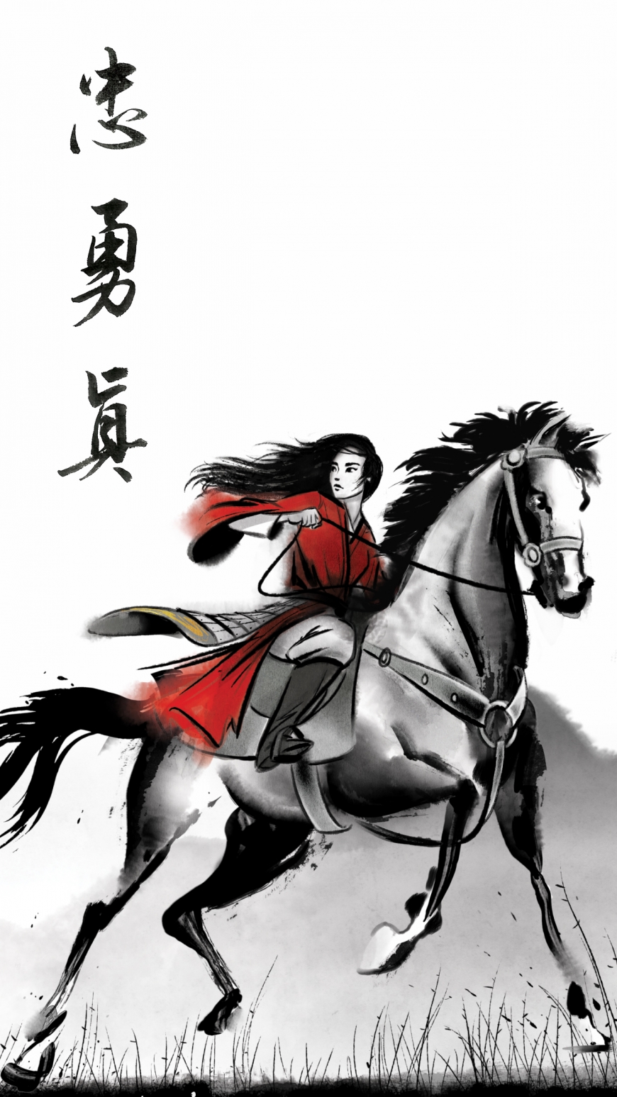 Mulan Movie 2020 new wallpapers