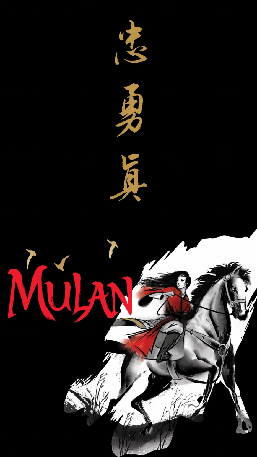 Mulan Movie 2020 new wallpapers