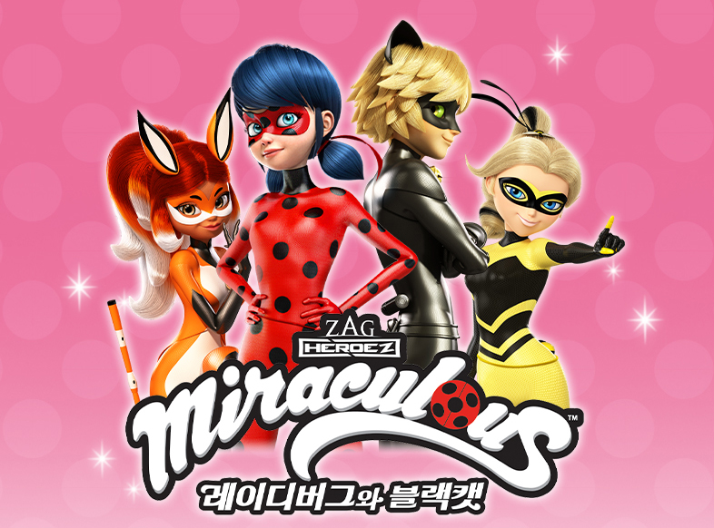 New Miraculous Ladybug season 4 official pictures